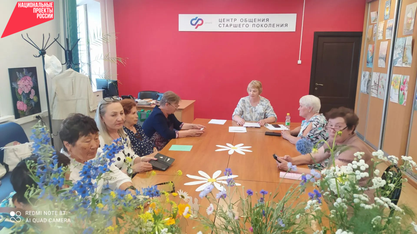 Букет дружбы